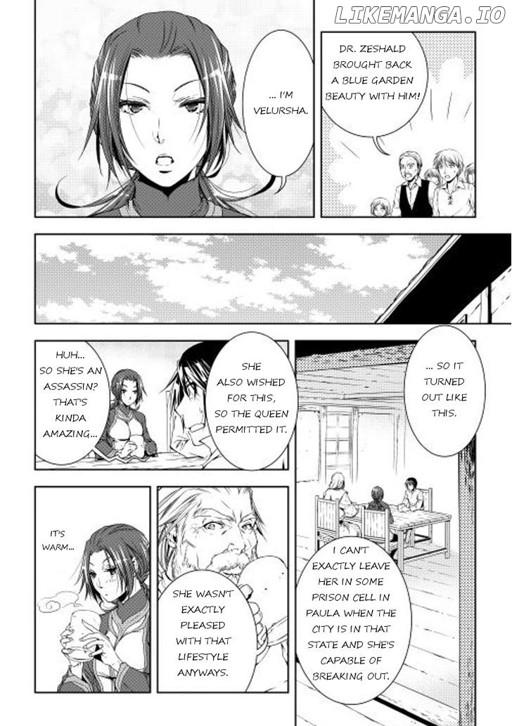 World Customize Creator chapter 26 - page 2