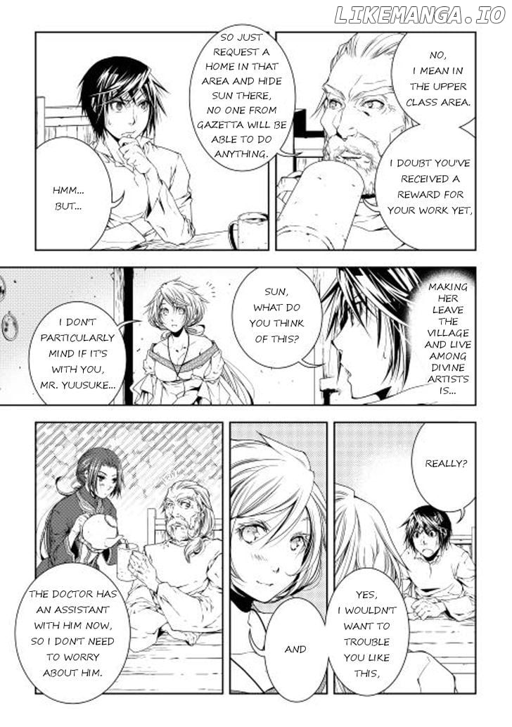 World Customize Creator chapter 26 - page 5