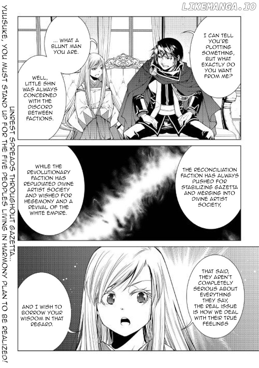 World Customize Creator chapter 77 - page 20