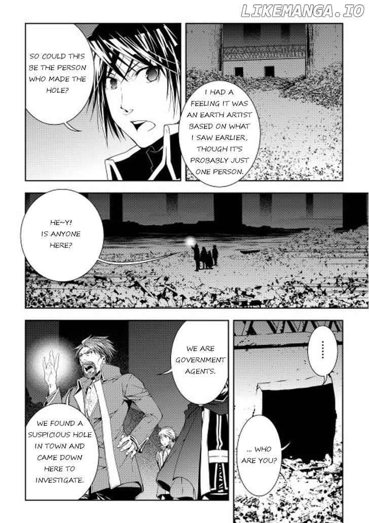 World Customize Creator chapter 27 - page 12