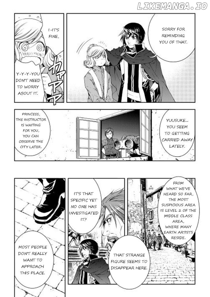 World Customize Creator chapter 27 - page 4