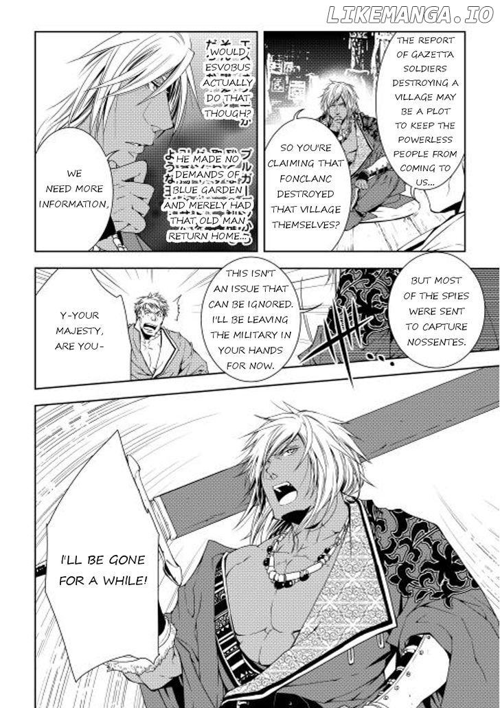 World Customize Creator chapter 28 - page 22