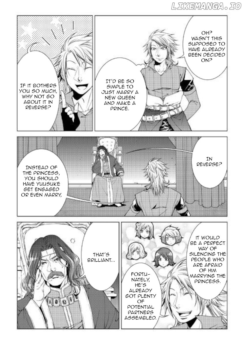 World Customize Creator chapter 79 - page 5