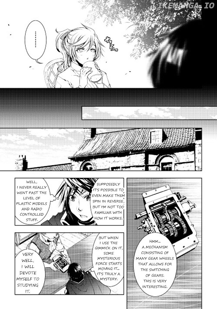 World Customize Creator chapter 29 - page 3