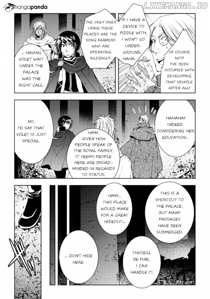 World Customize Creator chapter 31 - page 15