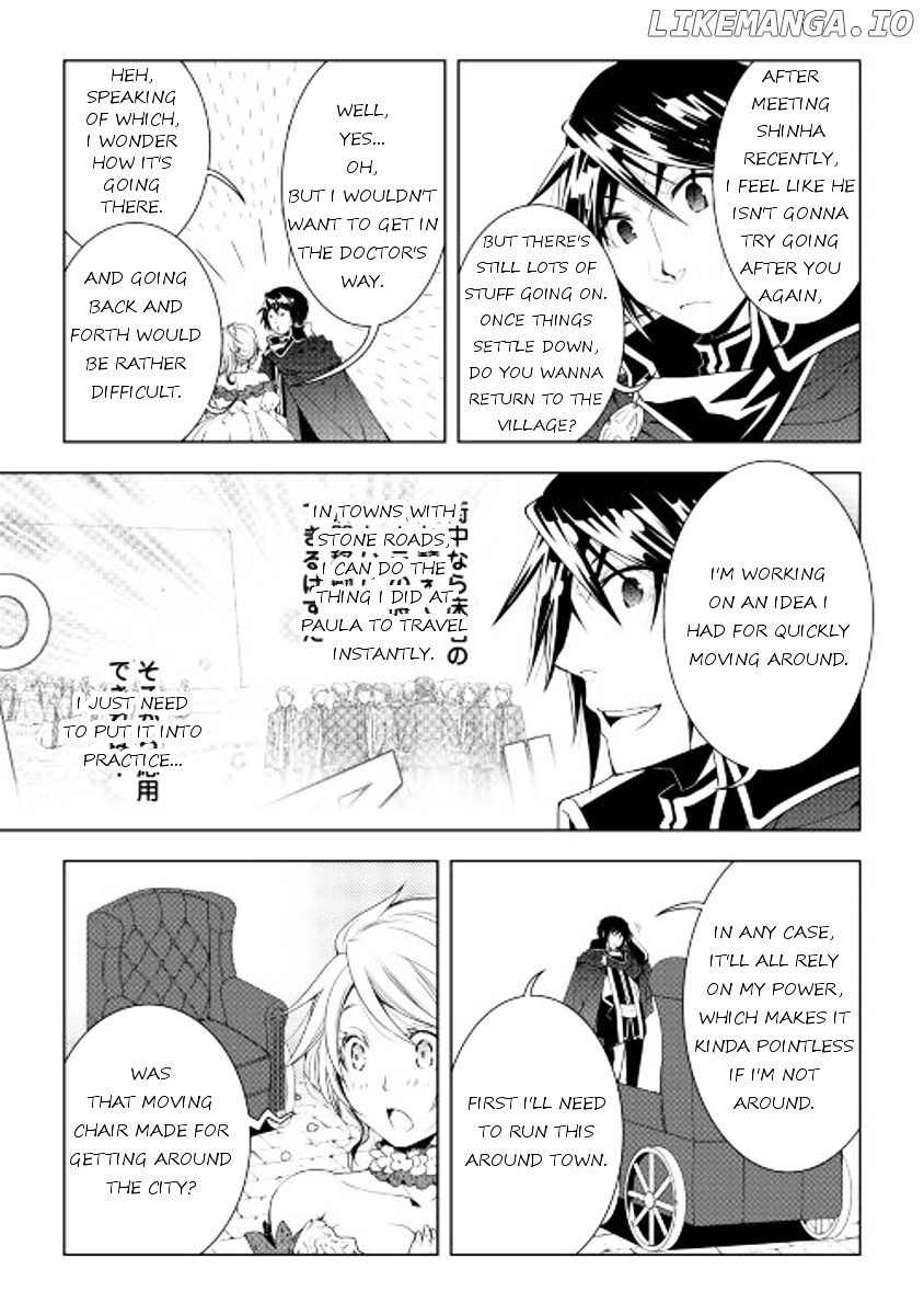 World Customize Creator chapter 32 - page 11