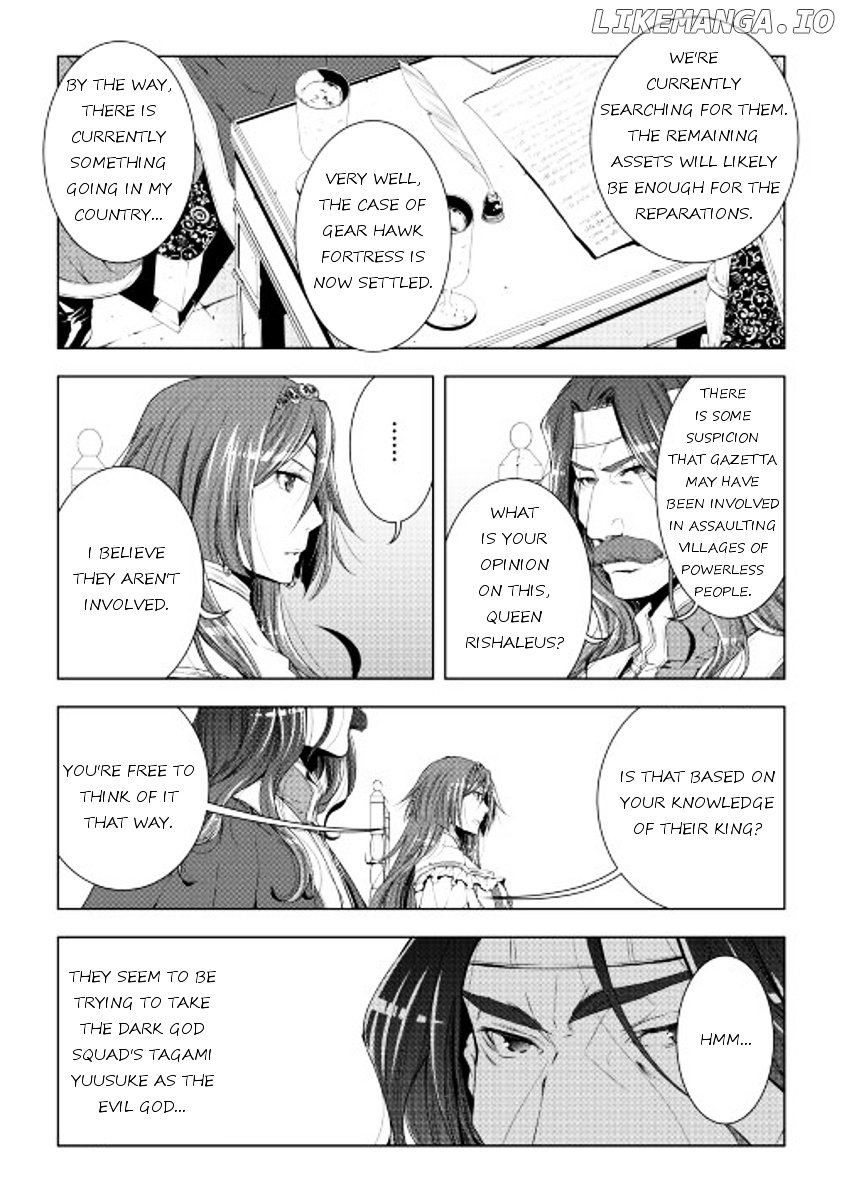 World Customize Creator chapter 32 - page 2