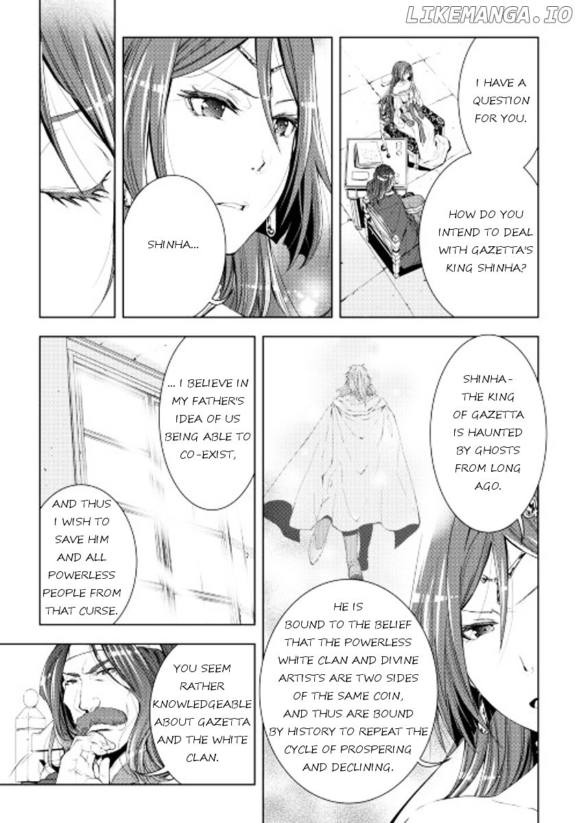 World Customize Creator chapter 32 - page 3