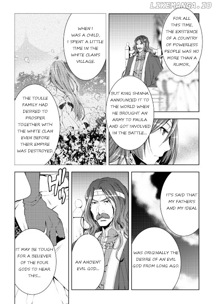 World Customize Creator chapter 32 - page 4