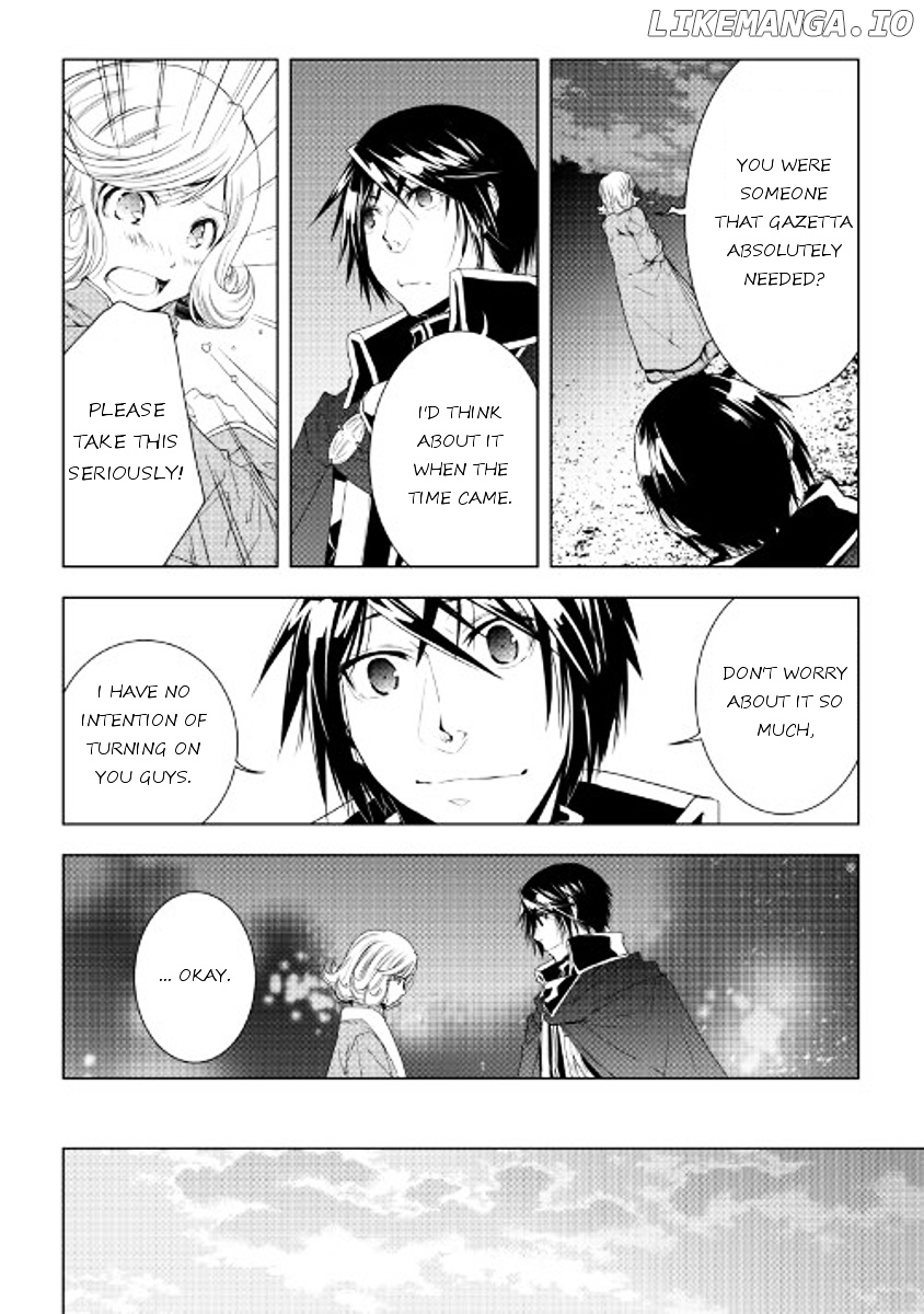 World Customize Creator chapter 35 - page 14