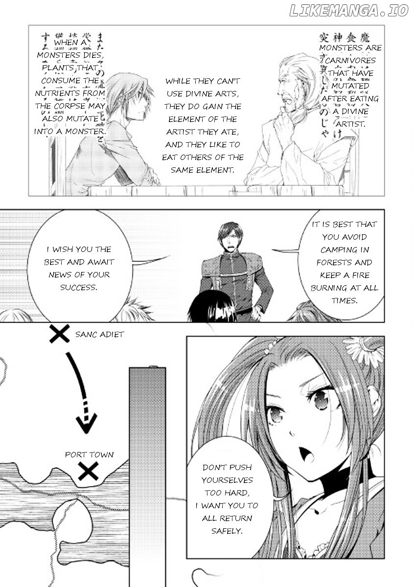 World Customize Creator chapter 35 - page 9