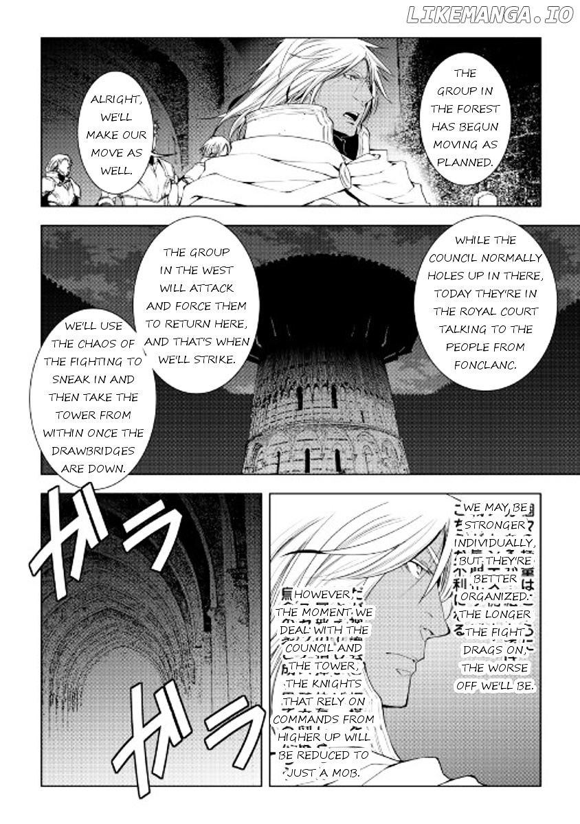 World Customize Creator chapter 38 - page 10