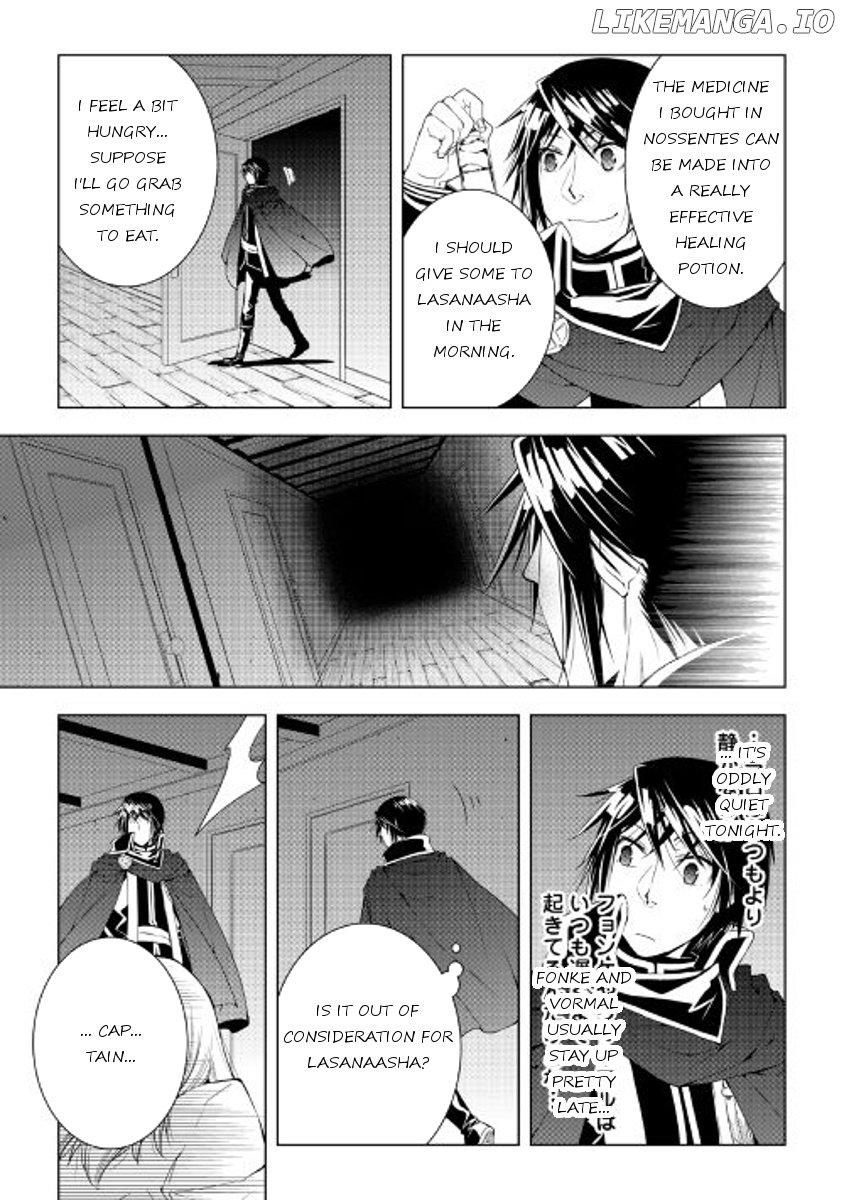 World Customize Creator chapter 41 - page 11