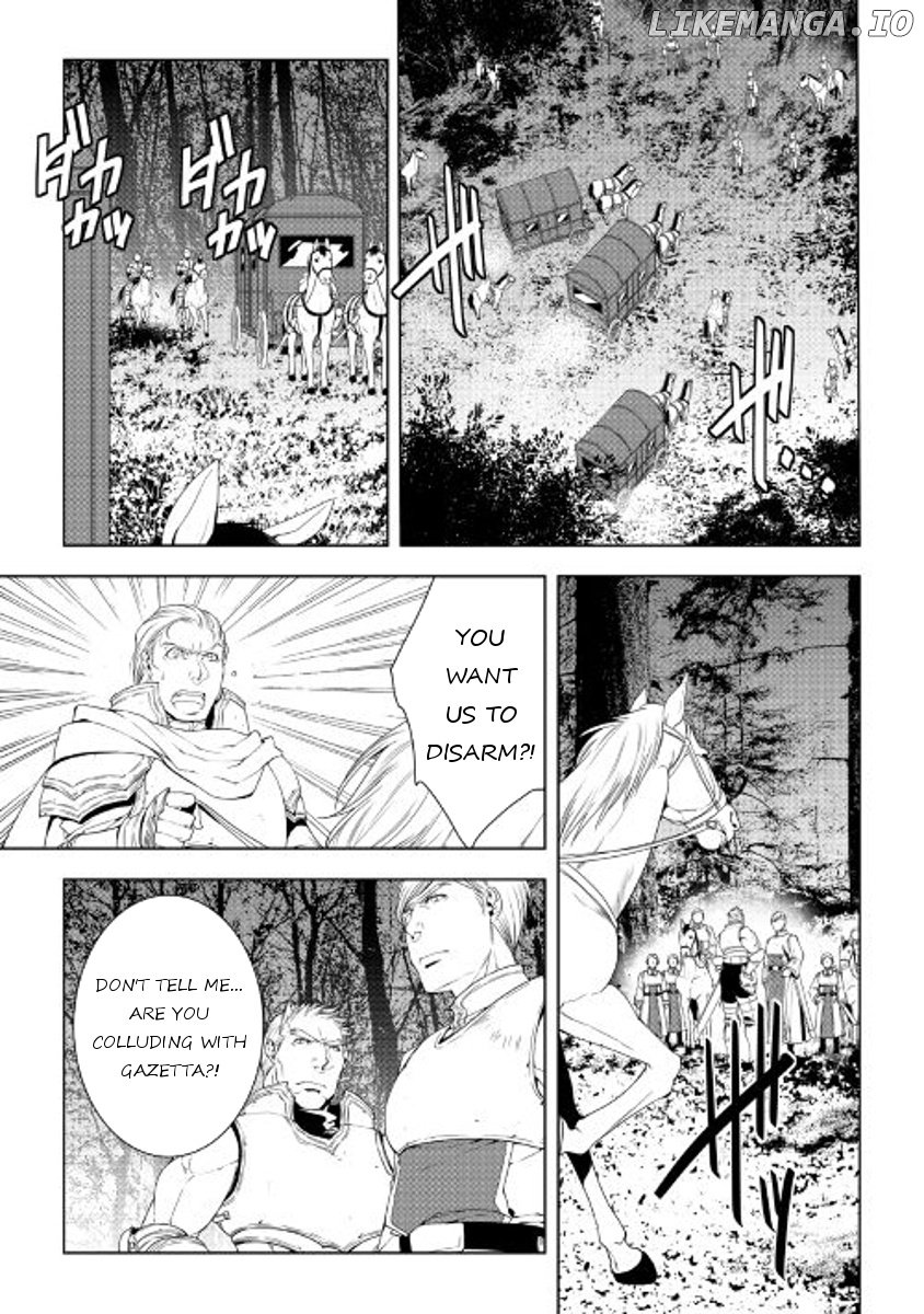 World Customize Creator chapter 41 - page 7