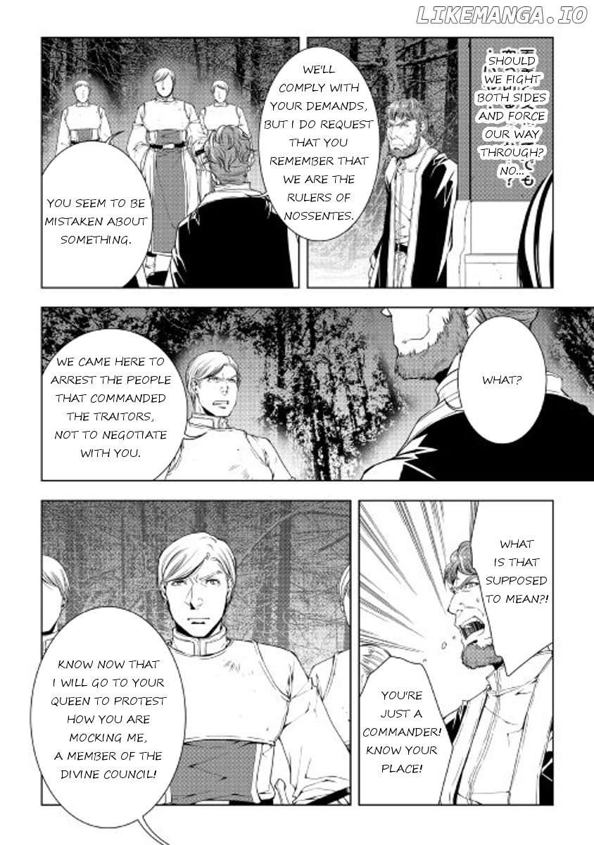 World Customize Creator chapter 41 - page 8