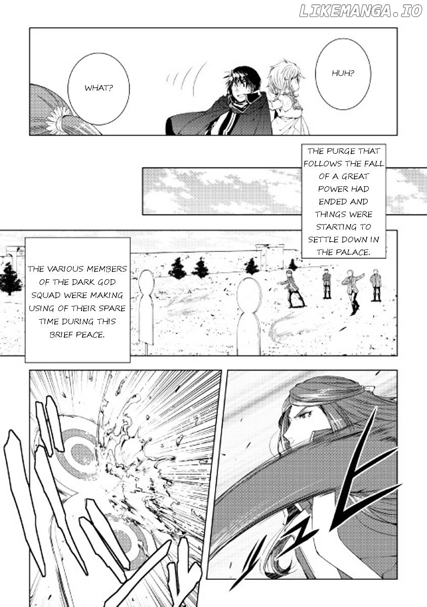 World Customize Creator chapter 43 - page 11