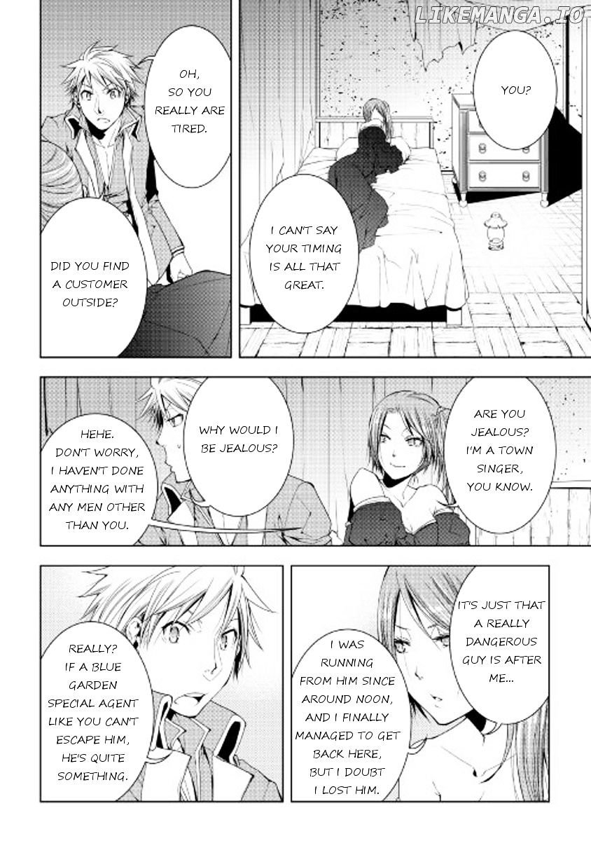 World Customize Creator chapter 43 - page 16