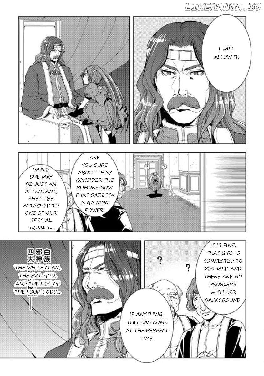 World Customize Creator chapter 44 - page 9