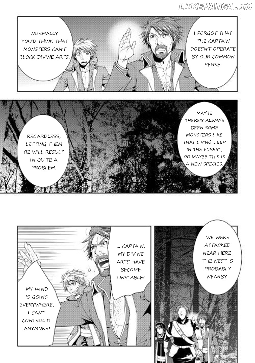 World Customize Creator chapter 45 - page 7