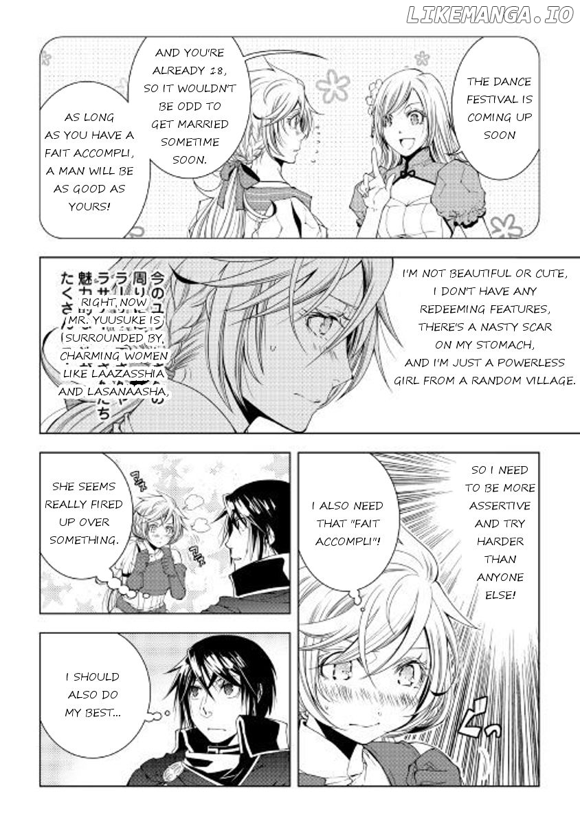 World Customize Creator chapter 47 - page 4