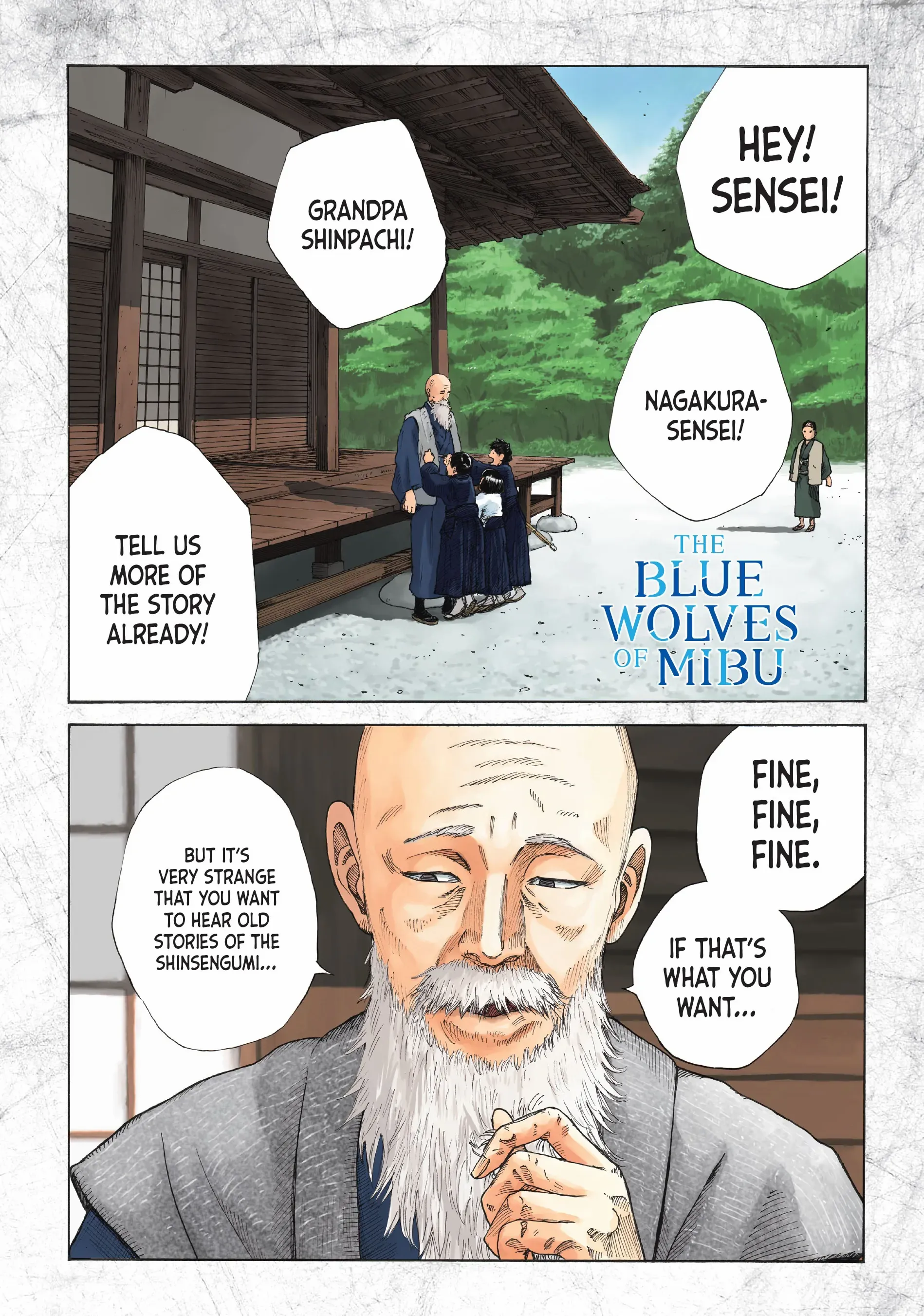 The Blue Wolves of Mibu Chapter 1 - page 4