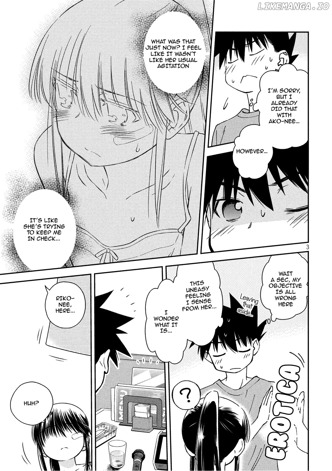 Kiss x Sis chapter 134 - page 3