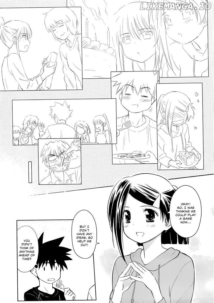 Kiss x Sis chapter 75 - page 7