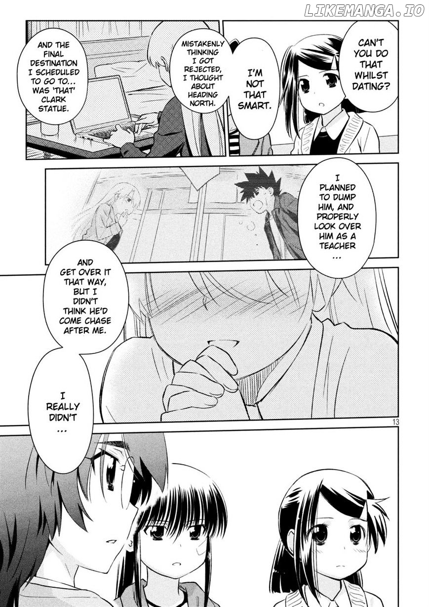 Kiss x Sis chapter 113 - page 6