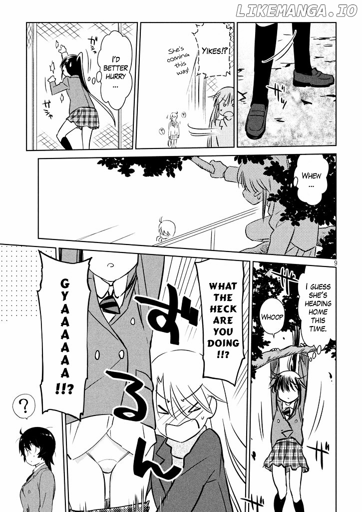 Kiss x Sis chapter 94 - page 10