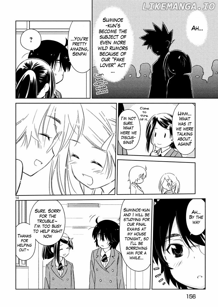 Kiss x Sis chapter 95 - page 13