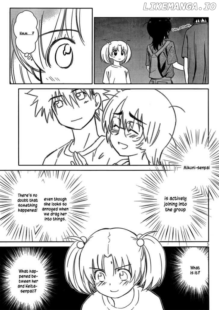 Kiss x Sis chapter 44 - page 6