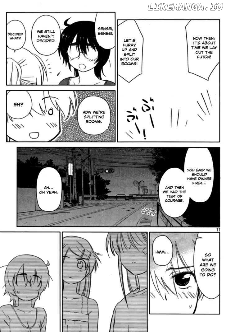 Kiss x Sis chapter 45 - page 12