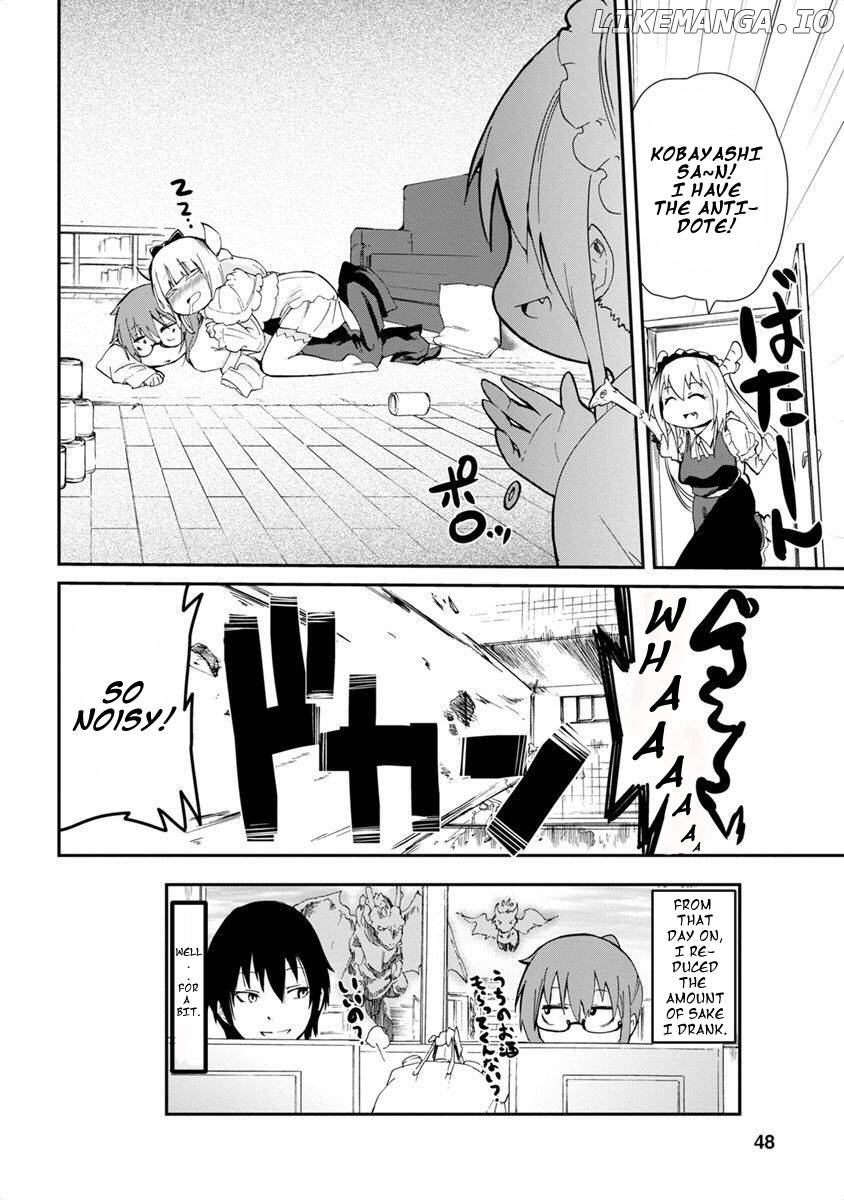 Kobayashi-san Chi no Maid Dragon Anthology Chapter 5 - page 12