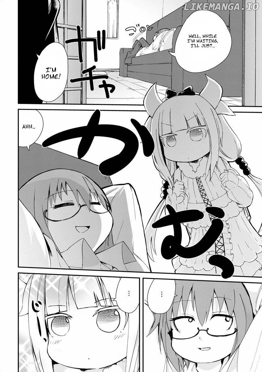 Kobayashi-san Chi no Maid Dragon Anthology Chapter 5 - page 4