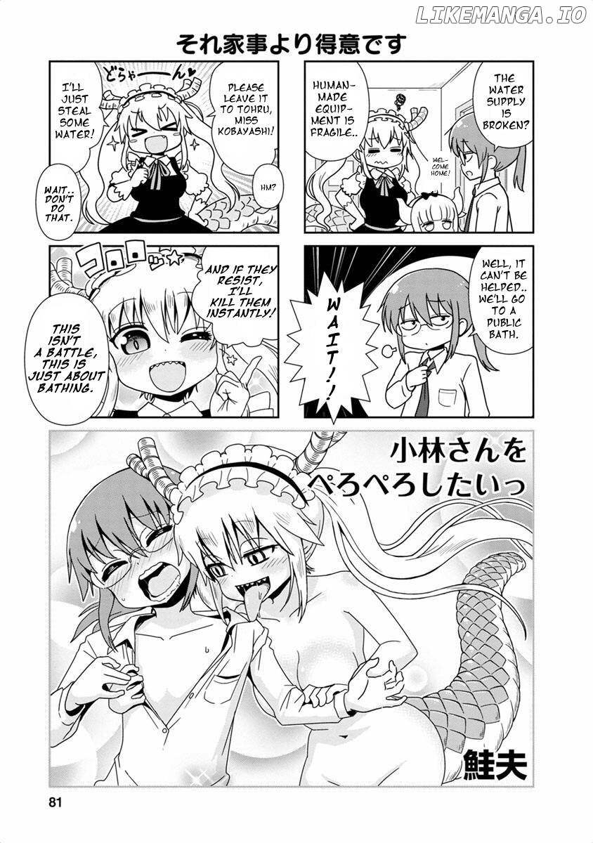 Kobayashi-san Chi no Maid Dragon Anthology Chapter 9 - page 1