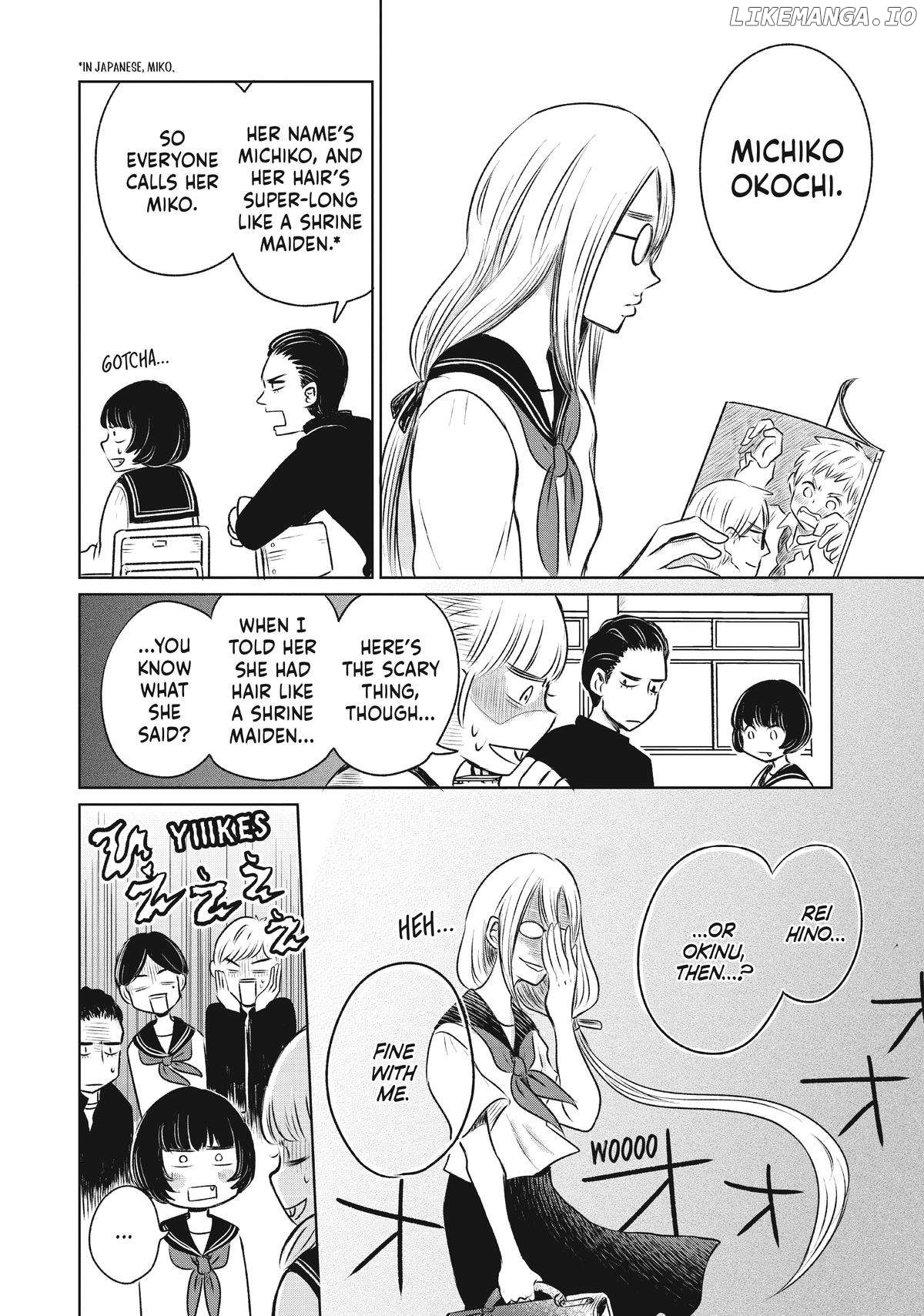 My Lovesick Life as a '90s Otaku Chapter 3 - page 10