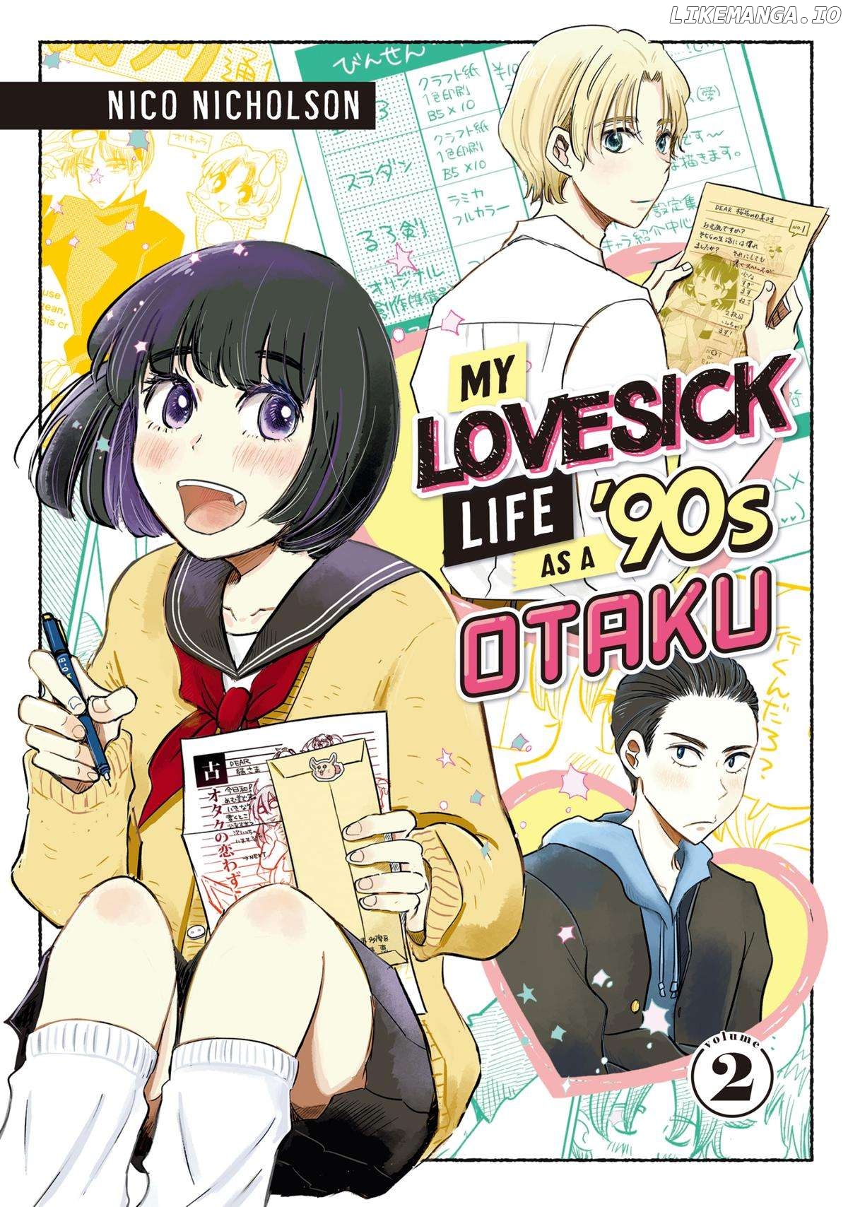 My Lovesick Life as a '90s Otaku Chapter 5 - page 1