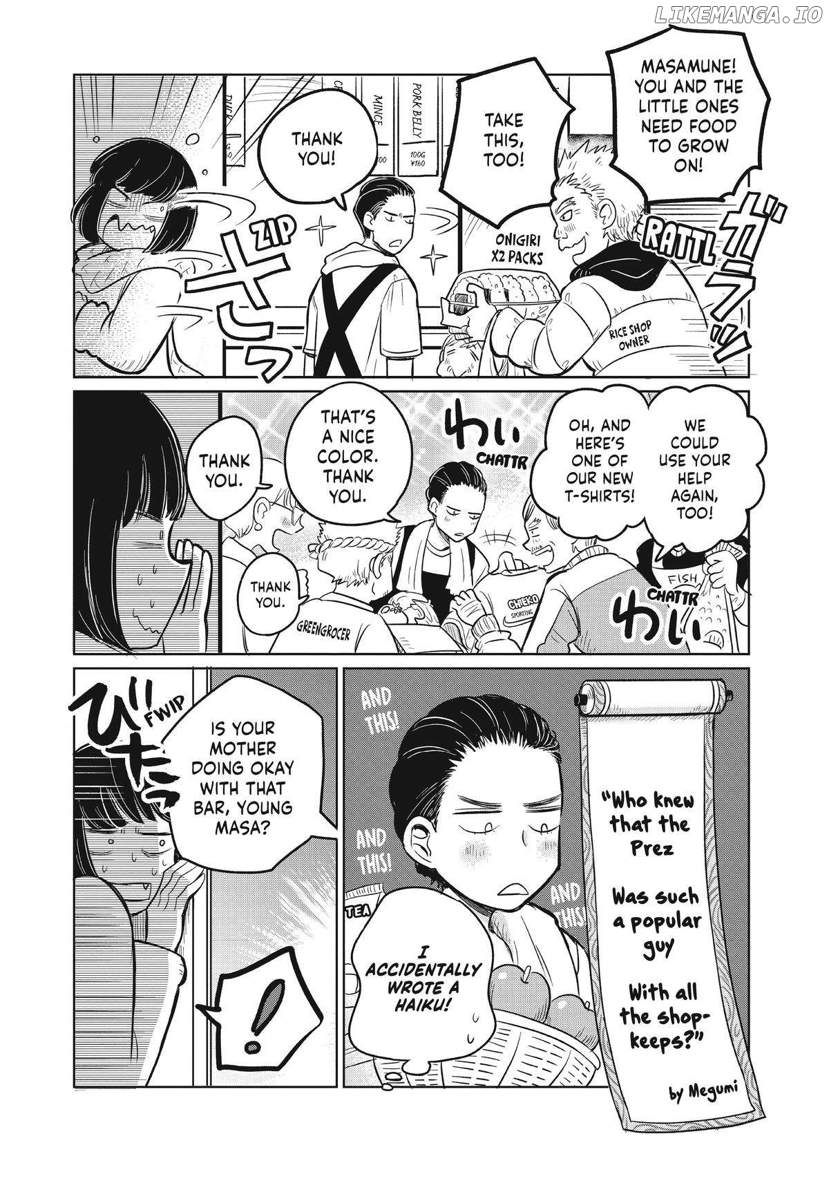 My Lovesick Life as a '90s Otaku Chapter 8 - page 16