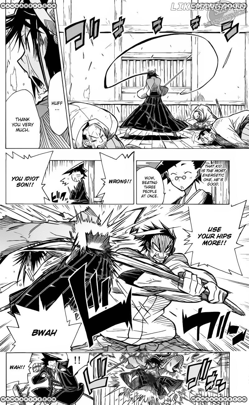 Joujuu Senjin!! Mushibugyo chapter 1 - page 14