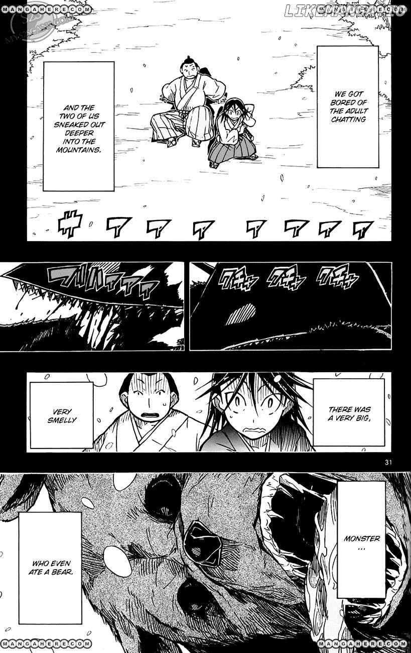 Joujuu Senjin!! Mushibugyo chapter 1 - page 35