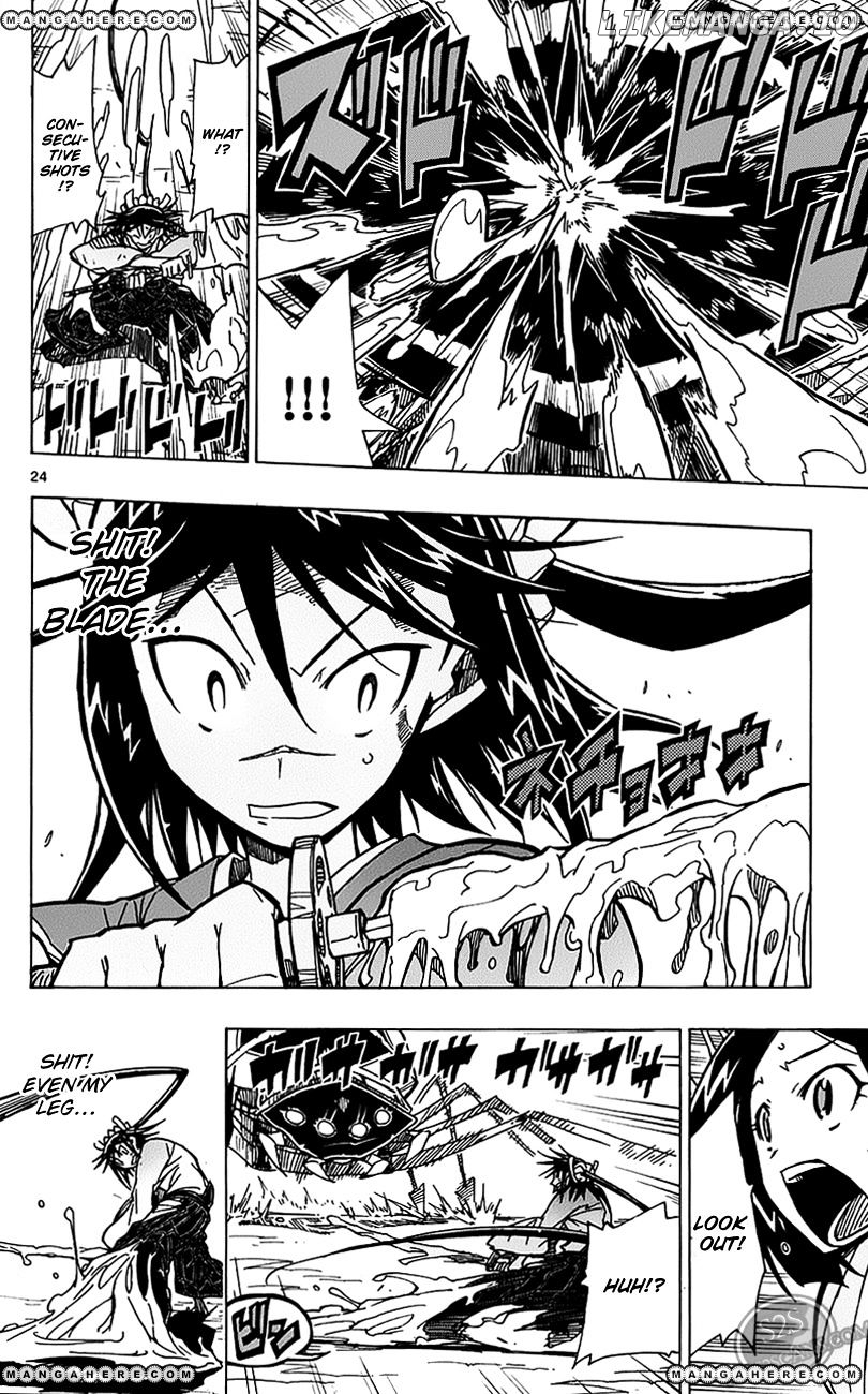 Joujuu Senjin!! Mushibugyo chapter 2 - page 24