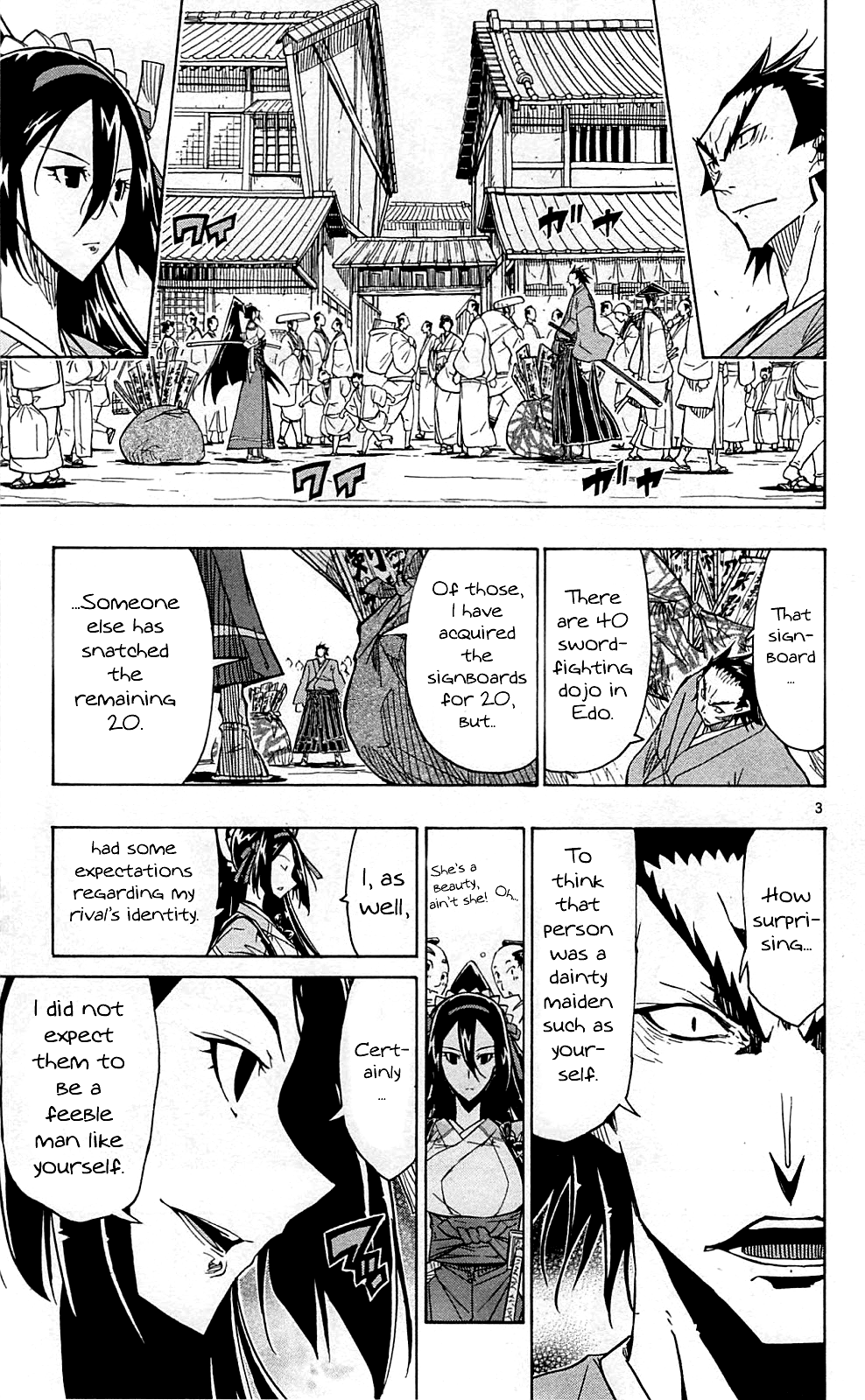 Joujuu Senjin!! Mushibugyo chapter 67 - page 7