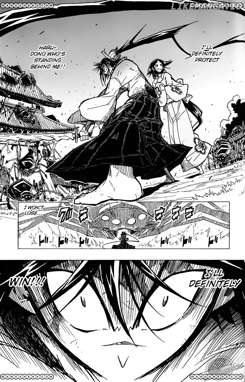 Joujuu Senjin!! Mushibugyo chapter 3 - page 7