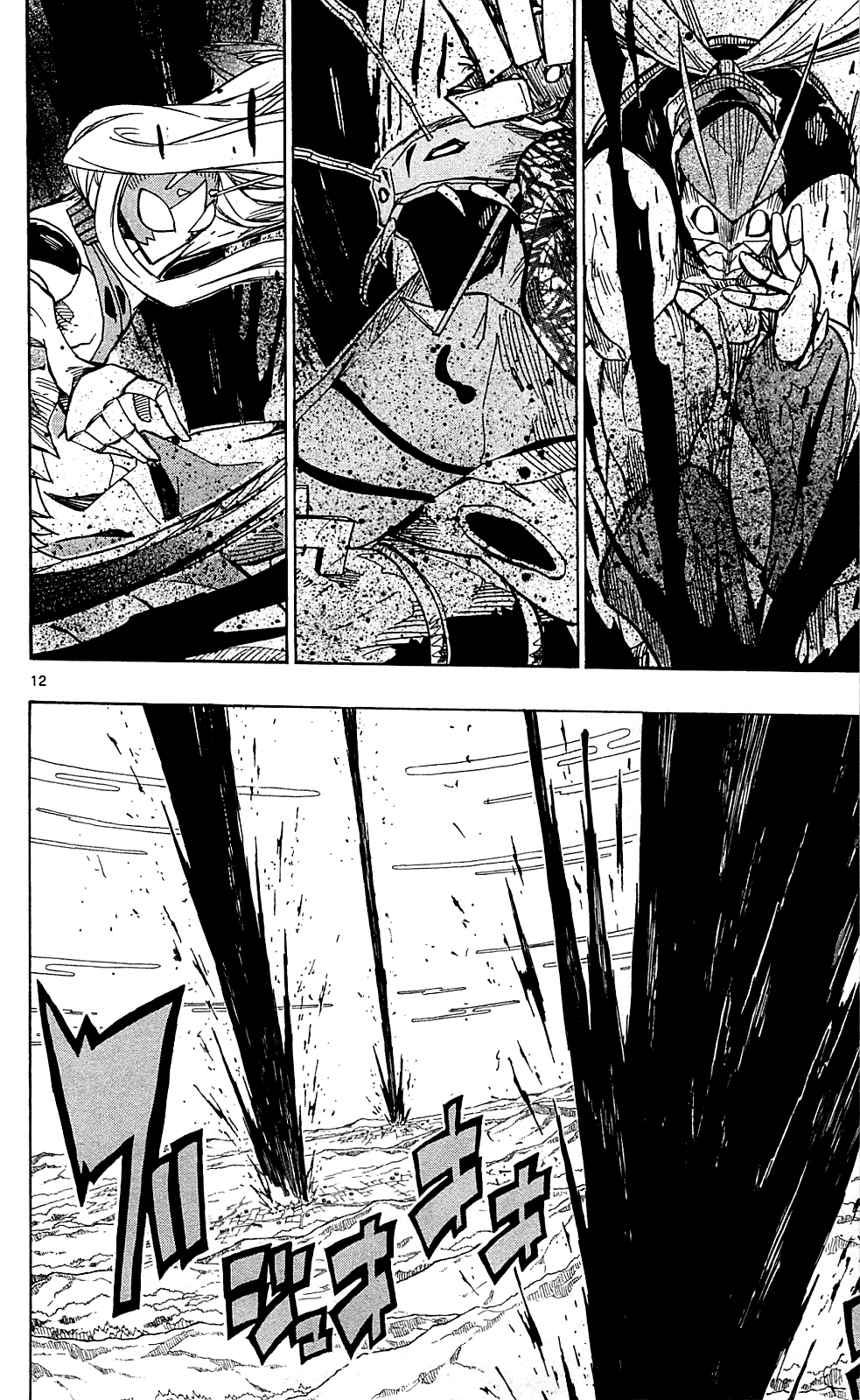 Joujuu Senjin!! Mushibugyo chapter 68 - page 13