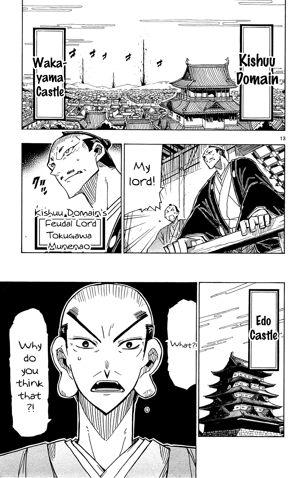 Joujuu Senjin!! Mushibugyo chapter 68 - page 14