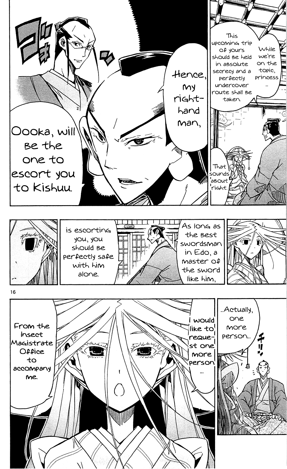 Joujuu Senjin!! Mushibugyo chapter 68 - page 17