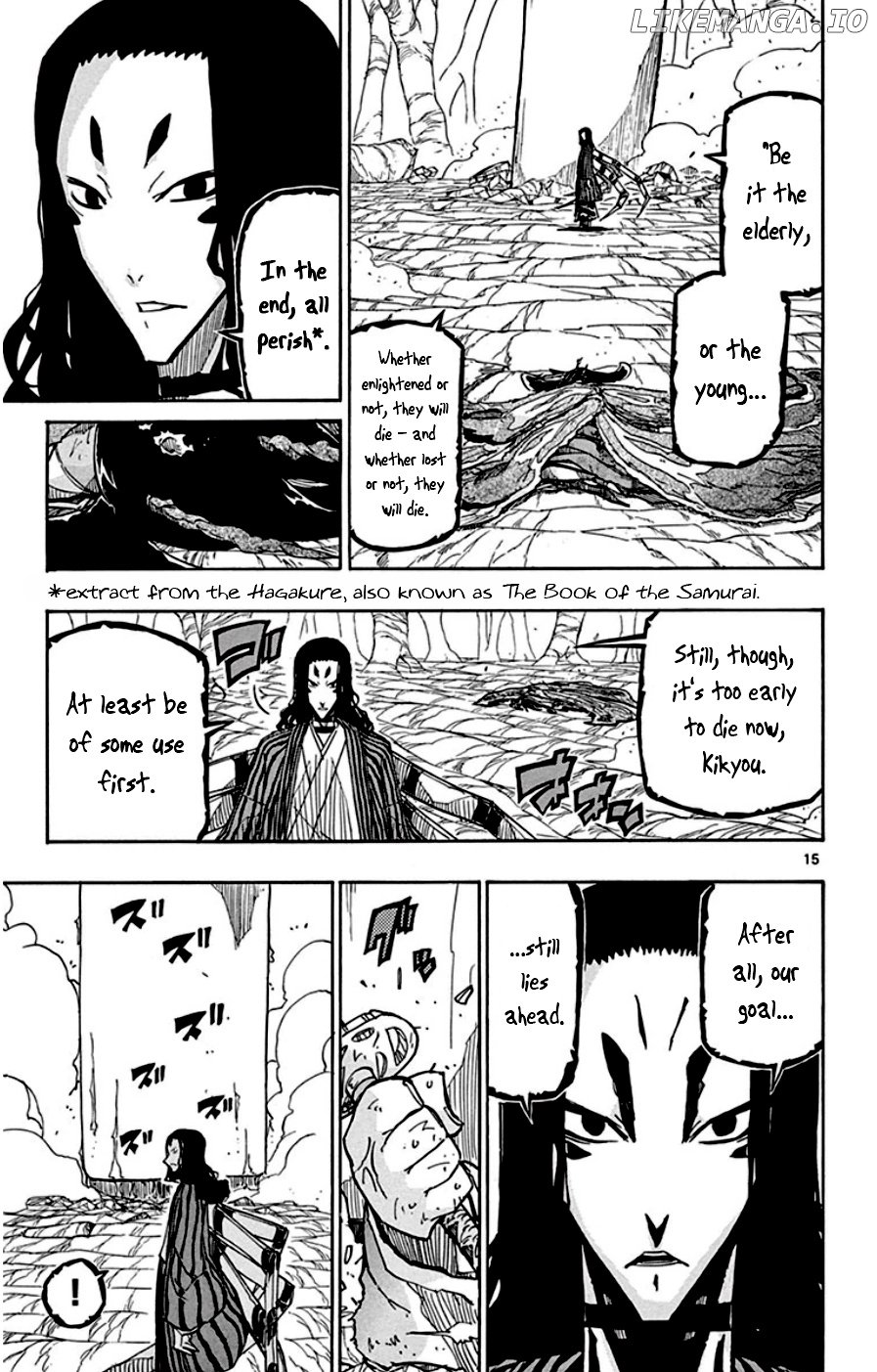 Joujuu Senjin!! Mushibugyo chapter 155 - page 15