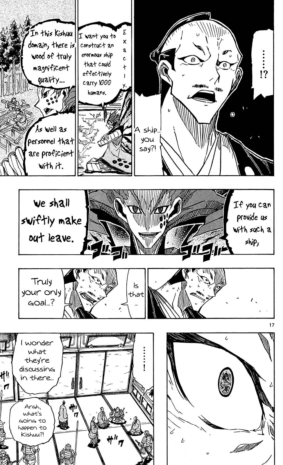 Joujuu Senjin!! Mushibugyo chapter 69 - page 19