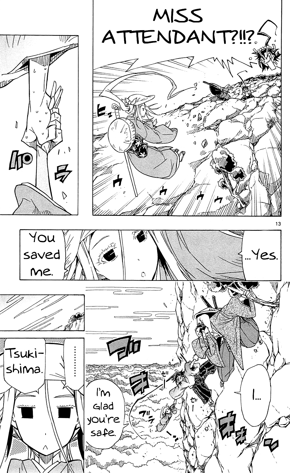 Joujuu Senjin!! Mushibugyo chapter 70 - page 14