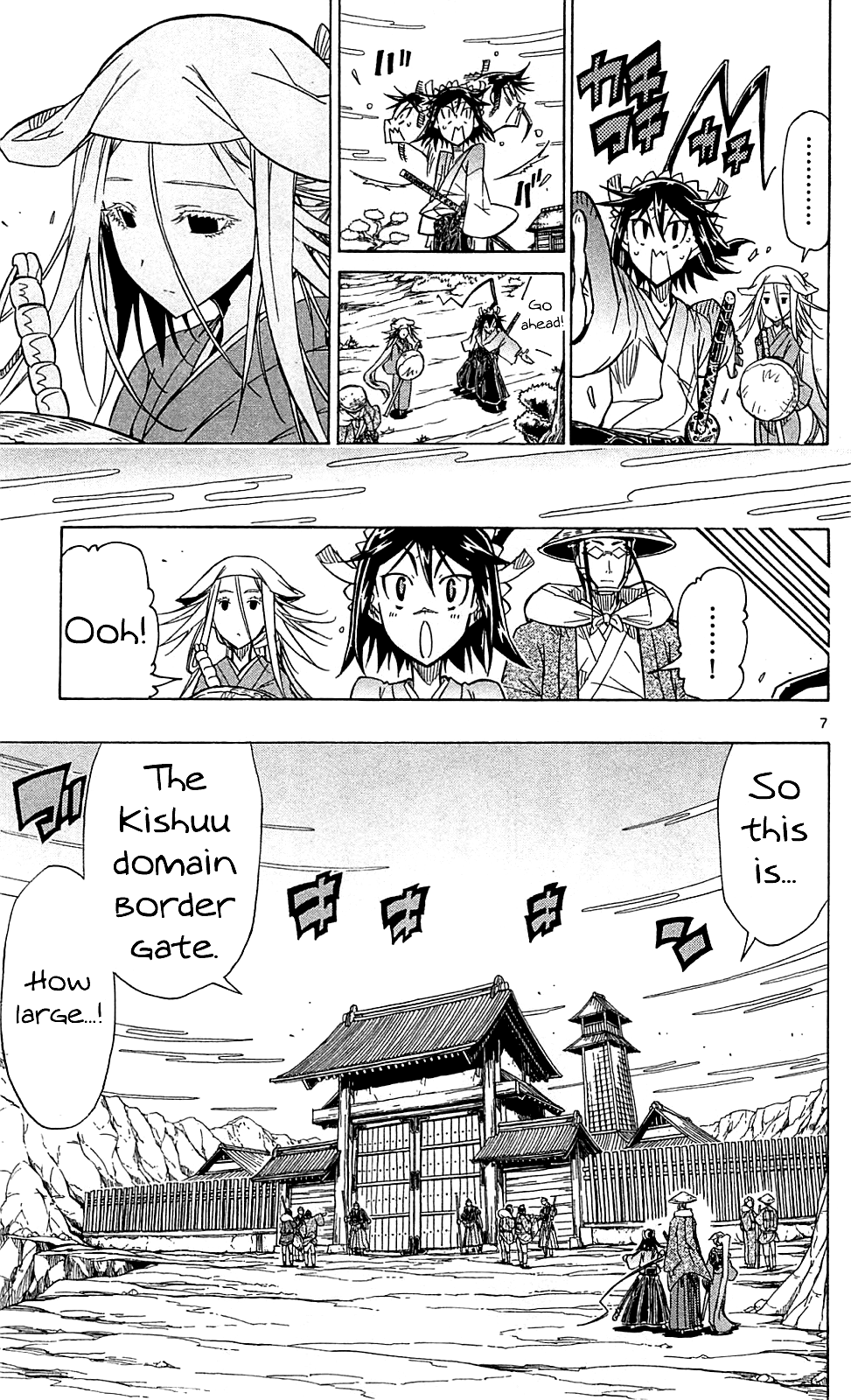 Joujuu Senjin!! Mushibugyo chapter 70 - page 8